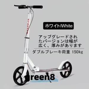 大人用 キックスクーター 折り 畳み式 フット...の詳細画像2
