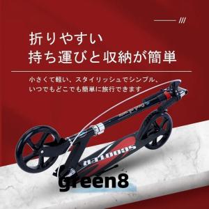 大人用 キックスクーター 折り 畳み式 フット...の詳細画像3