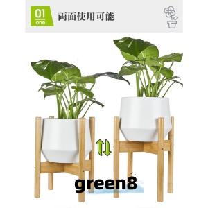フラワースタンド 花台 鉢スタンド 観葉植物 ...の詳細画像4