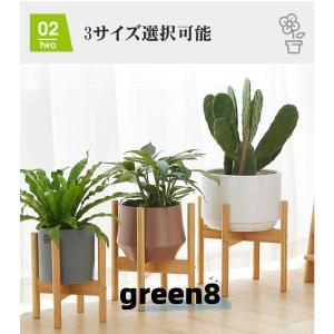 フラワースタンド 花台 鉢スタンド 観葉植物 ...の詳細画像5