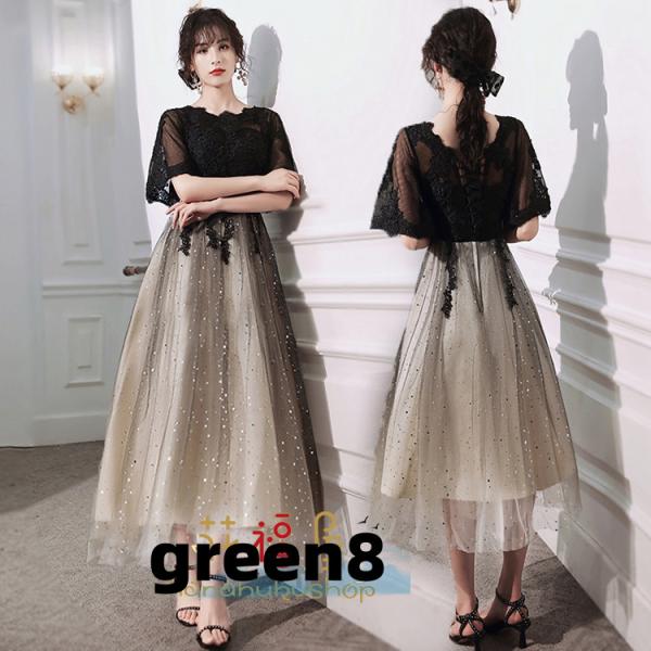 パーティードレス 大きいサイズ ロング丈 結婚式 40代 袖あり 半袖 フォーマルドレス レースワン...