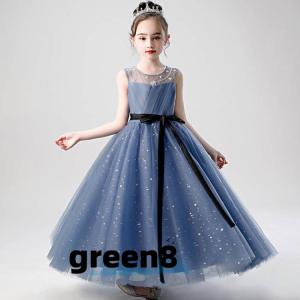子供 ドレス ブルー ピアノ発表会 ドレス 中学生 140 150 子ども ドレス ピアノ発表会 ドレス 結婚式こども ドレス ピアノ 発表会 ドレスワンピース
