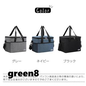 保冷バッグ 保温バッグ クーラーバッグ 22L...の詳細画像4