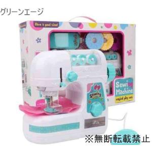 子供用ミシンの商品一覧 通販 Yahoo ショッピング
