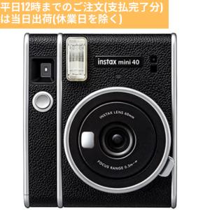 フジフイルム チェキ instax mini 40 ブラック インスタントカメラ FUJIFILM 新品｜green and green