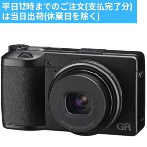 RICOH GR リコー デジタルカメラ IIIx Urban Edition GRIIIX-UE RICOH GR リコー デジタルカメラ IIIx Urban Edition GRIIIX-UE