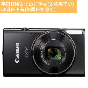 IXY DIGITAL 650(シルバー)/Canon : アキバ倉庫 - 通販 IXY DIGITAL 650(シルバー)/Canon : アキバ倉庫 - 通販