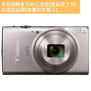 キヤノン CANON IXY 650 シルバー コンパクトデジタルカメラ キヤノン CANON IXY 650 シルバー コンパクトデジタルカメラ