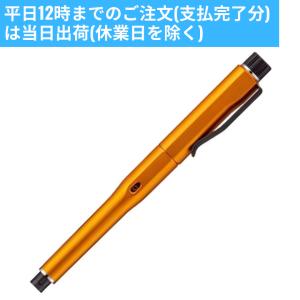 クルトガ ダイブ アビスブルー 0.5mm 三菱鉛筆 シャープペン クルトガ ダイブ アビスブルー 0.5mm 三菱鉛筆 シャープペン