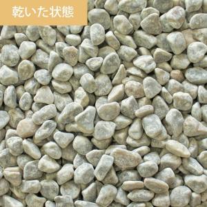 砂利 NITTOSEKKO ウルフアッシュ(グ...の詳細画像3