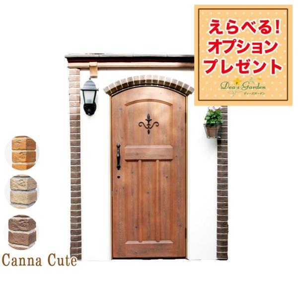 クーポン付 ディーズガーデン ディーズシェッド カンナキュート 物置 ガーデン物置 Dea's Ga...