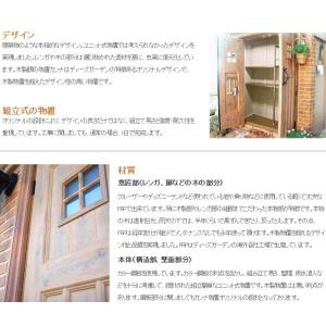 クーポン付 ディーズガーデン ディーズシェッド...の詳細画像3