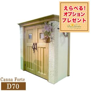 三菱（MITSUBISHI） ○三菱電機 PAC-SJ14WP 業務用エアコン 部材 天埋1