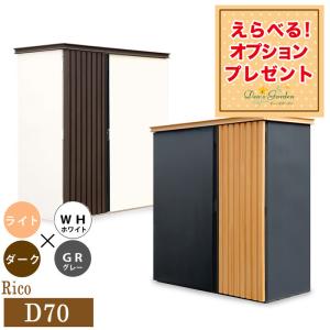 キーエンス VT5-X12 12型 TFTカラー タッチパネルディスプレイ KEYENCE