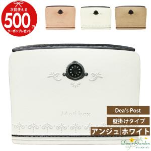 Panasonic 小包ポスト CTCR2710LTB 前入れ後出し ダイヤル錠 Panasonic（パナソニック） 小包ポスト Pakemo-VL パケモ 前入れ後出し