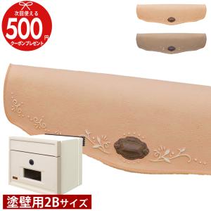 SNAPPERスナッパー芝刈機3317523BVE(乗用）新宮商行