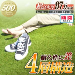 人工芝 ピン 固定 15cm 50本 Uピン 杭 おさえ コの字 高強度 黒