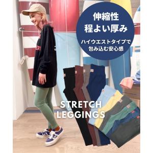 【日本製】【OLD BETTY’S】Stretch Leggings｜greenbowl