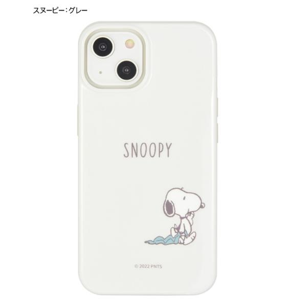 スヌーピー【SNOOPY】SNG698 iPhone14/13 対応ソフトケース SNOOPY ピー...