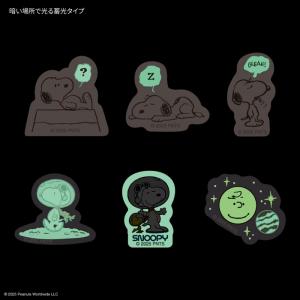スヌーピー【SNOOPY】SNGG-113 ピ...の詳細画像3