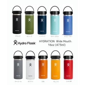 【Hydro Flask】Hydro Flask 16oz Wide Mouth 473ml｜greenbowl