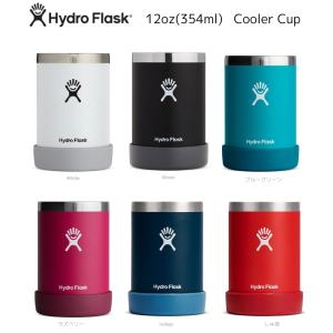 ハイドロフラスク【Hydro Flask】Spirits cooler 12oz｜greenbowl