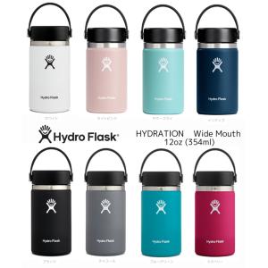 ハイドロフラスク【Hydro Flask】HYDRATION 12 oz Wide Mouth(354ml)｜greenbowl