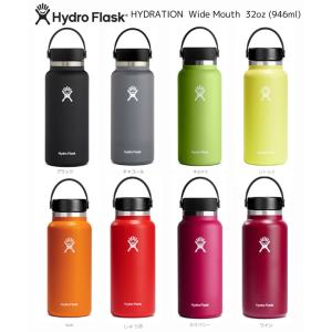 【Hydro Flask】Hydro Flask 32oz Wide Mouth 946ml｜greenbowl
