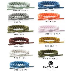 RASTACLAT ラスタクラット ブレスレット