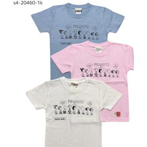 スヌーピー【SNOOPY】Kids Print T-shirts (FAMILY)｜greenbowl