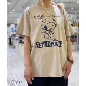 スヌーピー【SNOOPY】Print T-shirts (ASTRONAUT)｜greenbowl