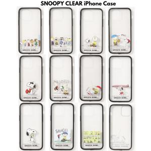 スヌーピー【SNOOPY】CLEAR iPhone Case(7/8/SE2/11/12/12Pro/13/13Pro)