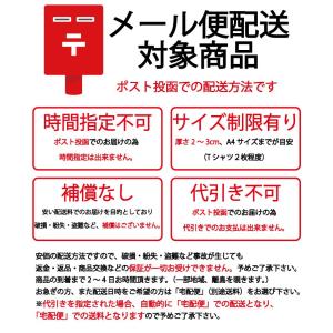 【日本製】スヌーピー【SNOOPY】iPhon...の詳細画像4