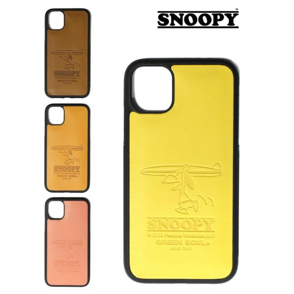 【日本製】スヌーピー【SNOOPY】iPhone Cover/SURF BOARD/iPhone11...