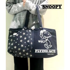オールドベティーズ スヌーピー バッグの商品一覧 通販 Yahoo ショッピング