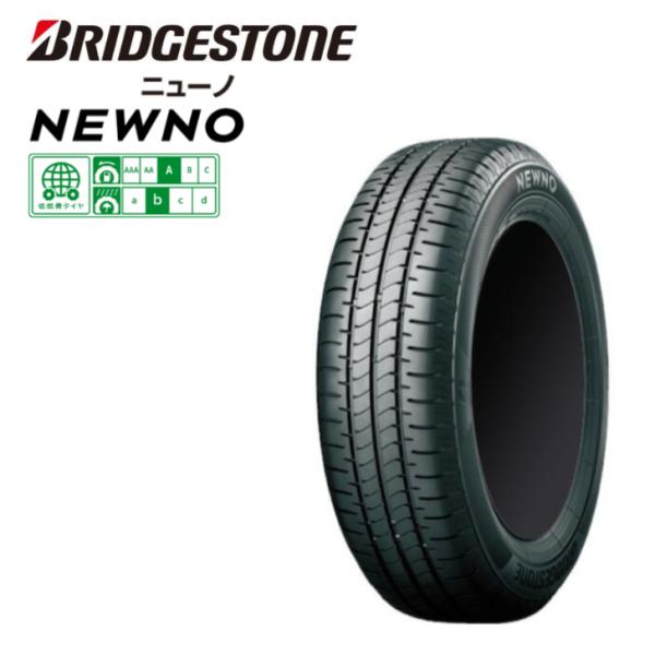 ブリヂストン ニューノ 155/65R13 73S◆BRIDGESTONE NEWNO  軽自動車用...