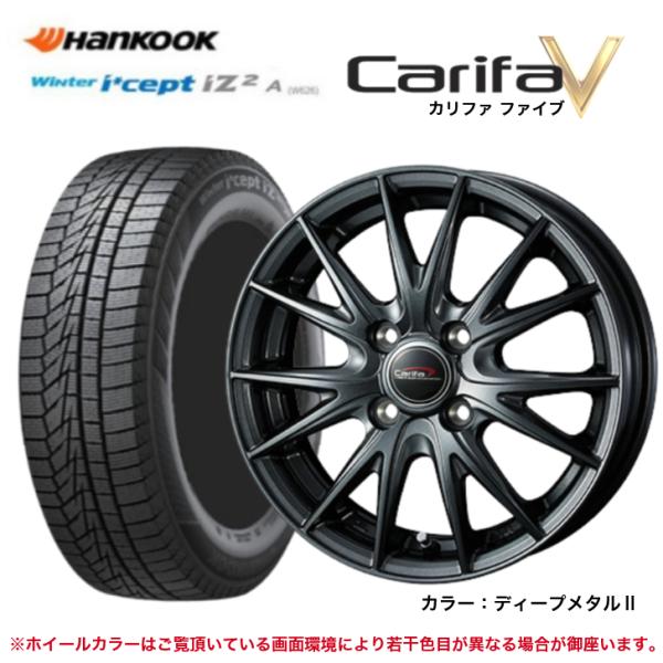 [2025年製]ハンコック アイセプト W626 155/65R14 79T XL＆カリファ ファイ...
