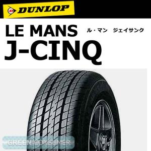 ダンロップ J-サンク 165/70R10 72H◆MINI 軽自動車用サマータイヤ｜greenc