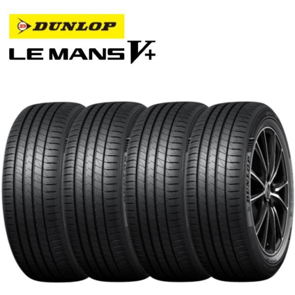 [4本セット] ダンロップ ルマンV+ (ファイブ プラス) 225/50R17 98V XL◆DU...