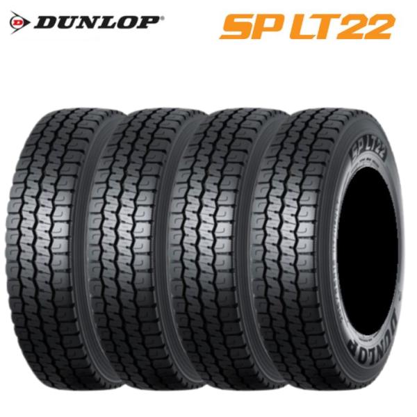 [4本セット]ダンロップ SP LT22 205/85R16 117/115N◆DUNLOP 雨に強...