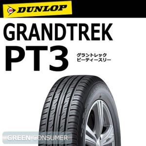 GRANDTREK ダンロップ グラントレック PT5 225/60R18 100H