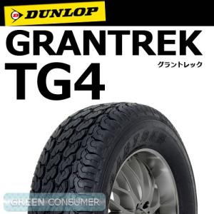 ダンロップ グラントレック TG4 145R13 6PR◆DUNLOP GRANDTREK tg4 4×4 バン＆小型トラック用サマータイヤ｜greenc