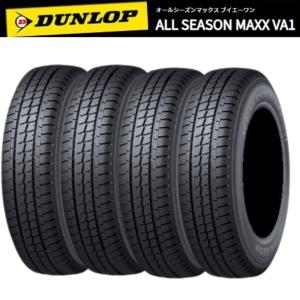ALL SEASON MAXX 4本セット オールシーズンタイヤ 165/55R14 72H