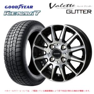 グッドイヤー（GOODYEAR） 155/65R14 スタッドレス 4本 ホイールセット