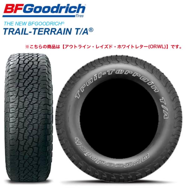 グッドリッチ トレールテレーン T/A 225/65R17 102T ORWL◆BFGoodrich...