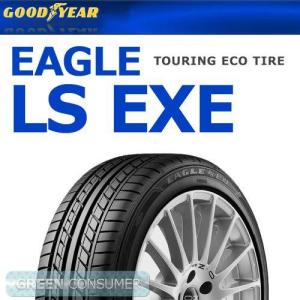 グッドイヤー イーグル LS エグゼ 175/60R16 82H◆GOOD YEAR eagle ls exe 普通車用サマータイヤ