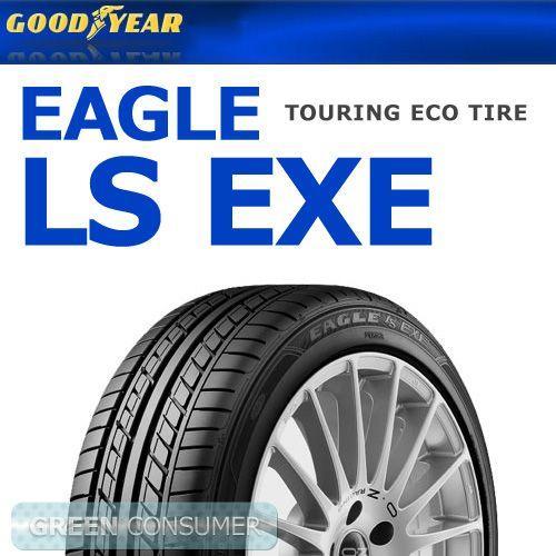 グッドイヤー イーグル LS エグゼ 205/45R17 88W XL◆GOOD YEAR eagl...