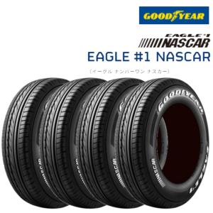 [4本セット] グッドイヤー ナスカー 195/80R15 107/105L◆ホワイトレター イーグル #1 NASCAR バン/トラック用サマータイヤ｜グリーンコンシューマー