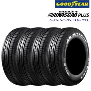 グッドイヤー イーグル #1 ナスカー ホワイトレター 215/60R17 グッドイヤー イーグル #1 ナスカー ホワイトレター 215/60R17