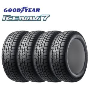 iceGUARD [4本セット]2026年製 ヨコハマ アイスガード7 IG70 165/60R15